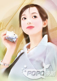 你只能爱我（快穿）