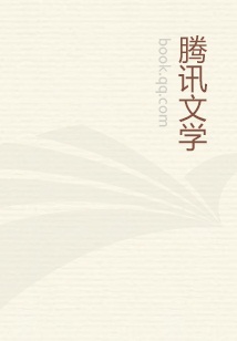 魔剑逆天